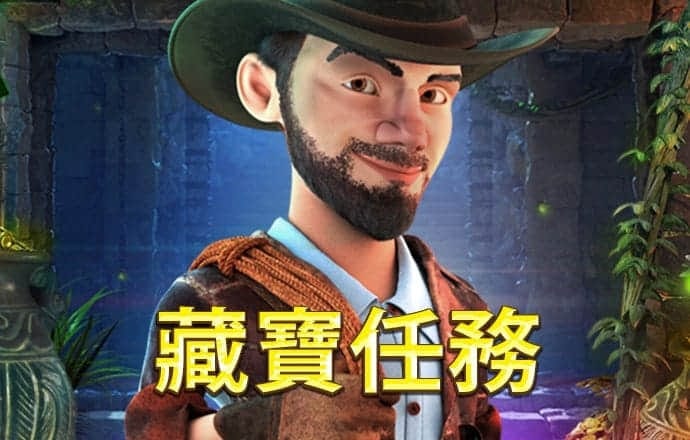 五子棋新玩法